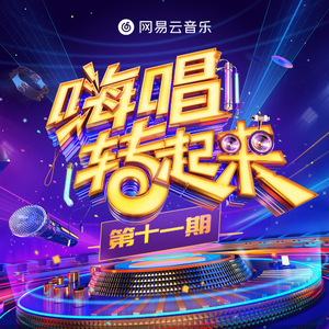 梁朝伟汤唯国外版
