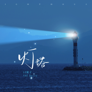 梁朝伟汤唯国外版
