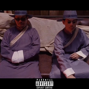 梁朝伟汤唯国外版
