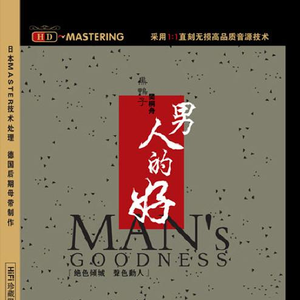 梁朝伟汤唯国外版
