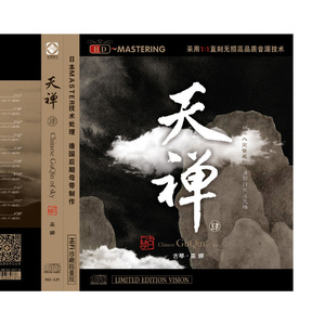 梁朝伟汤唯国外版
